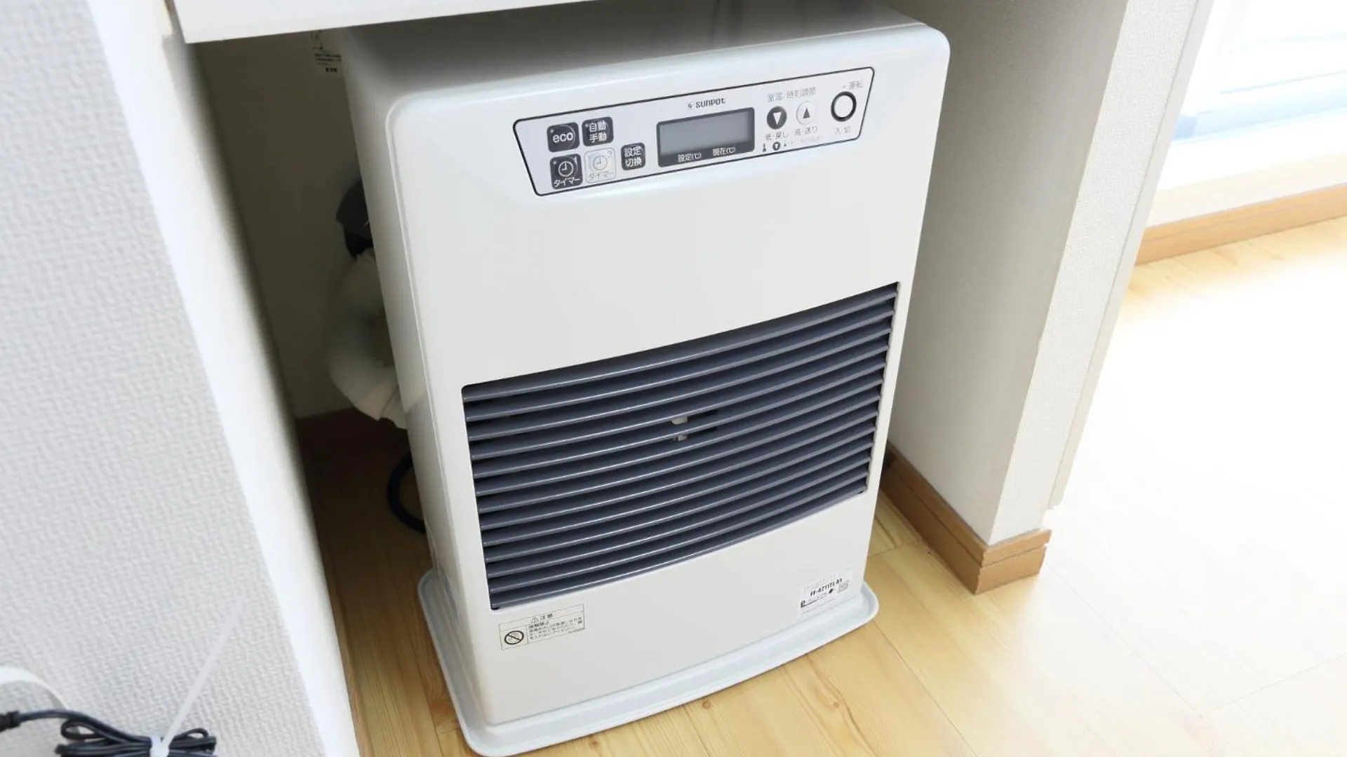 Apartmán Ams Tower 3204 Sapporo 0*,  Japonsko