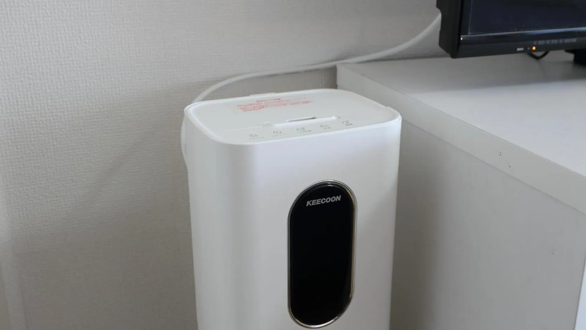 Apartmán Ams Tower 3204 Sapporo